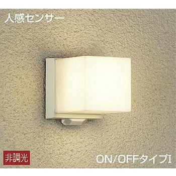 アウトドアライト/人感センサー付タイプ/シンプルタイプポーチ/ON-OFF