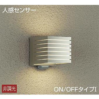 DWP-39663Y アウトドアライト/人感センサー付タイプ/シンプルタイプポーチ/ON-OFFタイプ/玄関灯/人感センサー付シンプルタイプ/LED交換可能タイプ 非調光 DAIKO(大光電機) 63713817