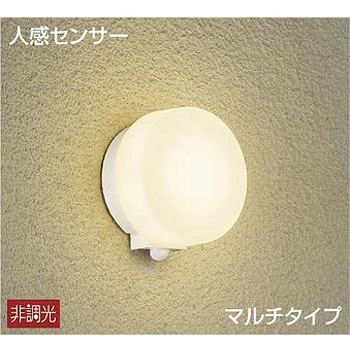 DWP-40866Y アウトドアライト/人感センサー付タイプ/シンプルタイプポーチ/マルチタイプ/玄関灯/人感センサー付シンプルタイプ DAIKO(大光電機) 63714036