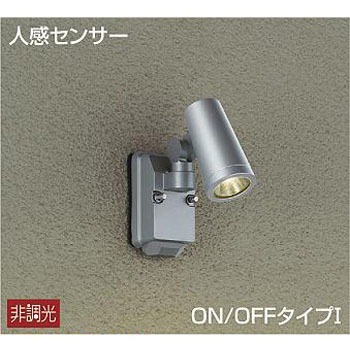 DOL-4668YS AEghACg/lZT[t^Cv/X|bgCg DAIKO(d@) 2700K Fw83Ra LED 63714219