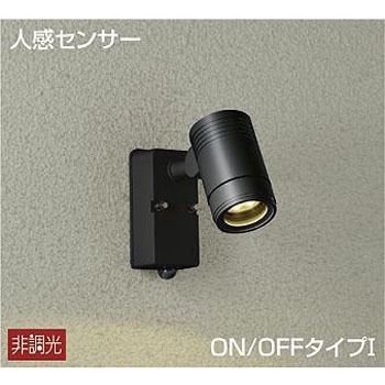 DOL-4589YB �A�E�g�h�A���C�g/�l���Z���T�[�t�^�C�v/�X�|�b�g���C�g DAIKO(����d�@) 2700K ���F�w��83Ra LED���� 63714316