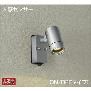 DOL-4589YS �A�E�g�h�A���C�g/�l���Z���T�[�t�^�C�v/�X�|�b�g���C�g DAIKO(����d�@) 2700K ���F�w��83Ra LED���� 63714325