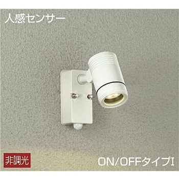 DOL-4589YW �A�E�g�h�A���C�g/�l���Z���T�[�t�^�C�v/�X�|�b�g���C�g DAIKO(����d�@) 2700K ���F�w��83Ra LED���� 63714334