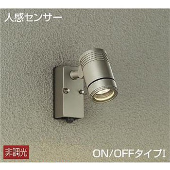 DOL-4592YS �A�E�g�h�A���C�g/�l���Z���T�[�t�^�C�v/�X�|�b�g���C�g DAIKO(����d�@) 2700K ���F�w��83Ra LED���� 63714359