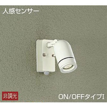 DOL-3762YW �A�E�g�h�A���C�g/�l���Z���T�[�t�^�C�v/�X�|�b�g���C�g/LED�����\�^�C�v �񒲌� DAIKO(����d�@) 63714456