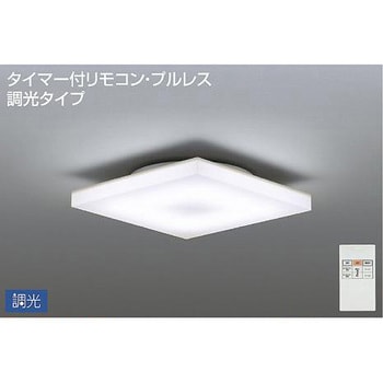 大光電機(DAIKO) LEDシーリング (LED内蔵) LED 37W 昼白色