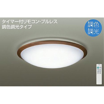 DCL-40933 シーリング/洋風丸形 調色/～10畳 DAIKO(大光電機) 63716389