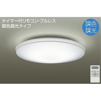 DCL-39686 シーリング/洋風丸形 調色/～12畳 DAIKO(大光電機) 63716583