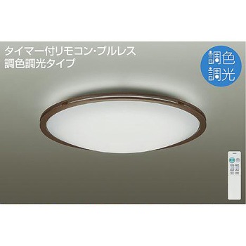 DCL-40572 �V�[�����O/�m���ی` ���F/�`8�� DAIKO(����d�@) LED���� AC100V 63717089