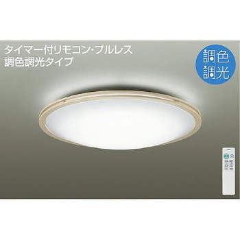 DCL-40566 V[O/mی` F/`8 DAIKO(d@) LED AC100V 63717107