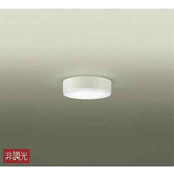 シーリング/洋風丸形/小型 円柱タイプ 非調光/キッチンライト/その他/ブラケット/洋風 非調光/全面配光 円タイプ/小型/円柱タイプ 非調光 DAIKO(大光電機)