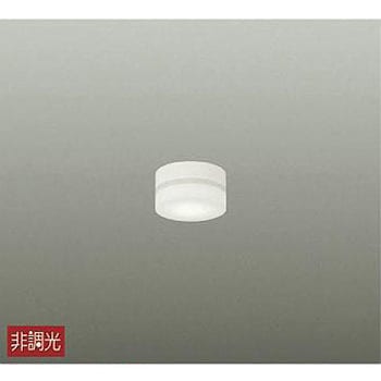 シーリング/洋風丸形/小型 円柱タイプ 非調光/ブラケット/洋風 非調光/全面配光 円タイプ/小型/円柱タイプ 非調光 DAIKO(大光電機)