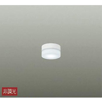 シーリング/洋風丸形/小型 円柱タイプ 非調光/ブラケット/洋風 非調光/全面配光 円タイプ/小型/円柱タイプ 非調光 DAIKO(大光電機)