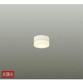 シーリング/洋風丸形/小型 円柱タイプ 非調光/ブラケット/洋風 非調光/全面配光 円タイプ/小型/円柱タイプ 非調光 DAIKO(大光電機)