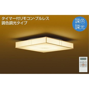 DCL-38559 �V�[�����O/�a�� ���F/�`8��/�a��/���F�V�[�����O DAIKO(����d�@) LED���� AC100V 63718726