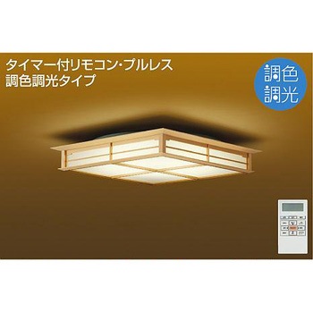 DCL-38555 �V�[�����O/�a�� ���F/�`8��/�a��/���F�V�[�����O DAIKO(����d�@) LED���� AC100V 63718753