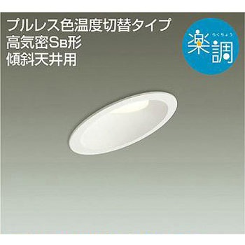 DDL-4688FWG �_�E�����C�g/�_�E�����C�g3�Z��/�y�� DAIKO(����d�@) 63721429