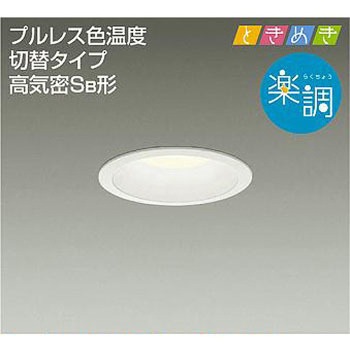 DDL-5289FWG �_�E�����C�g/�_�E�����C�g3�Z��/�y��/�Ƃ��߂�/�F���x�ؑփ^�C�v DAIKO(����d�@) 63721456