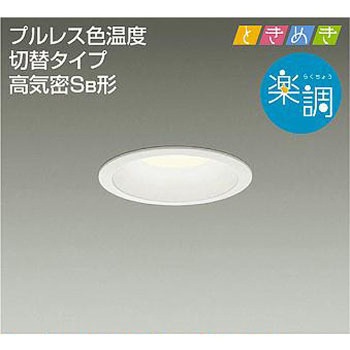 DDL-5290FWG �_�E�����C�g/�_�E�����C�g3�Z��/�y��/�Ƃ��߂�/�F���x�ؑփ^�C�v DAIKO(����d�@) 63721465