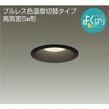 DDL-4809FBG �_�E�����C�g/�悭�΂�_�E��/�悭�΂� DAIKO(����d�@) 2700�E3500�E5000K ������1�`100% �d���F�E�����F�E�����F 63722165