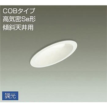 DDL-5021AWG �_�E�����C�g/�����X�ΓV��pSB�`/���M��60W����/�A�E�g�h�A���C�g/�����_�E�����C�g/���� �X�ΓV��p/�������E�X�ΓV��/�����X�ΓV��p�_�E�� DAIKO(����d�@) 63724168