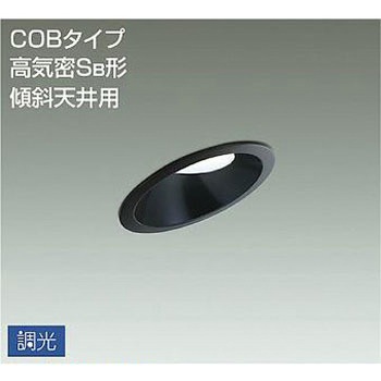 DDL-5021WBG �_�E�����C�g/�����X�ΓV��pSB�`/���M��60W����/�A�E�g�h�A���C�g/�����_�E�����C�g/���� �X�ΓV��p/�������E�X�ΓV��/�����X�ΓV��p�_�E�� DAIKO(����d�@) 63724204