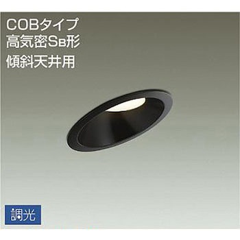 DDL-5021YBG �_�E�����C�g/�����X�ΓV��pSB�`/���M��60W����/�A�E�g�h�A���C�g/�����_�E�����C�g/���� �X�ΓV��p/�������E�X�ΓV��/�����X�ΓV��p�_�E�� DAIKO(����d�@) 63724213