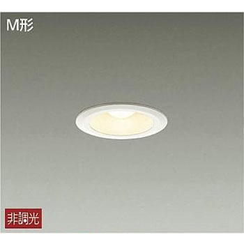 ダウンライト/非調光タイプM形(一般形)/白熱灯60W相当 DAIKO(大光電機)