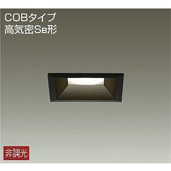 ダウンライト/非調光角タイプSB形/白熱灯100W相当/がんばる価格 DAIKO(大光電機)
