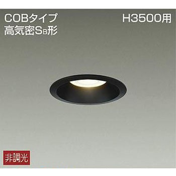 DDL-8788YB �_�E�����C�g/�񒲌��ۃ^�C�vSB�`/��100 �d���F/���V��p/�������E�X�ΓV��/���V��p DAIKO(����d�@) 2700K �����s�� Ra83 63725297