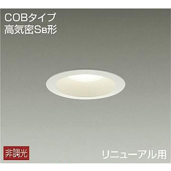 ダウンライト/非調光丸タイプSB形/白熱灯60W相当/Φ100 電球色/がんばる