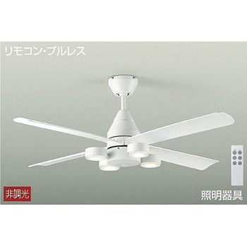 ファン/器具・灯具/DCモーターファン ホワイト - DAIKO(大光電機)
