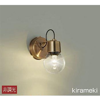 大光電機 ブラケットライト [電球色/要電気工事] DBK-37766-