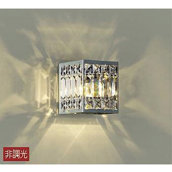 ブラケット/洋風 非調光/デコラティブタイプ/LED交換可能タイプ 非調光 DAIKO(大光電機)
