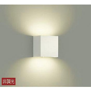 ブラケット/洋風 非調光/上下配光 キューブタイプ DAIKO(大光電機)