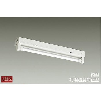 ベースライト/FL20W形 タイプ DAIKO(大光電機) 交換形LED(逆富士