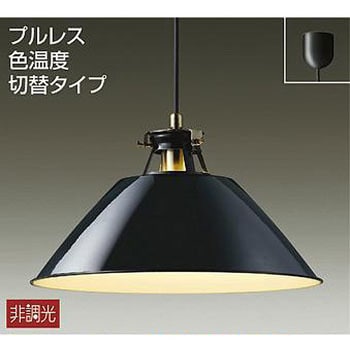 DAIKO/大光電機/LED/ペンダントライト/未使用品/照明-