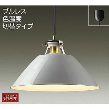 LEDペンダントライト プルレス 色温度切替調光タイプ 2700K・5000K 調