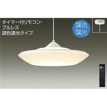 DPN-40973 �y���_���g/���F�E����/�`16�� DAIKO(����d�@) ����d��44.5W 6500�`2700K 63730364