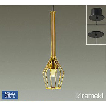 ペンダントライト（緑）/大光電機