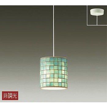 DPN-39551Y ペンダント/洋風 非調光 小型/白熱灯40W相当 フランジタイプ DAIKO(大光電機) 63731186