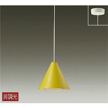 DPN-40756Y ペンダント/洋風 非調光 小型/白熱灯40W相当 フランジタイプ DAIKO(大光電機) 63731265