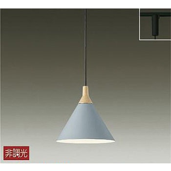 ペンダント/洋風 非調光 小型/白熱灯60W相当 プラグタイプ DAIKO(大光電機)