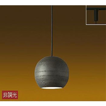 ペンダント/洋風 非調光 小型/白熱灯60W相当 プラグタイプ DAIKO(大光電機)