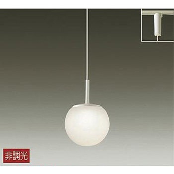 ペンダント/洋風 非調光 小型/白熱灯60W相当 プラグタイプ DAIKO(大光電機)
