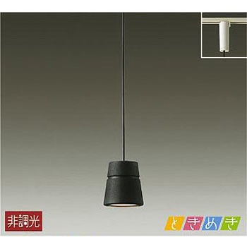 ペンダント/洋風 非調光 小型/白熱灯60W相当 プラグタイプ/ときめき/洋風小型プラグタイプ DAIKO(大光電機)