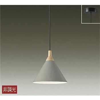 ペンダント/洋風 非調光 小型/白熱灯60W相当 フランジタイプ DAIKO(大光電機)