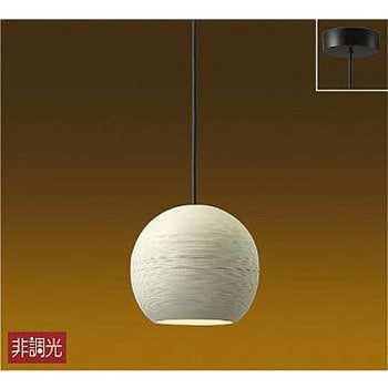 ペンダント/洋風 非調光 小型/白熱灯60W相当 フランジタイプ DAIKO(大光電機)