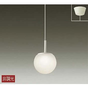 ペンダント/洋風 非調光 小型/白熱灯60W相当 フランジタイプ DAIKO(大光電機)