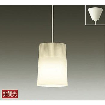 ペンダント/洋風 非調光 小型/白熱灯60W相当 フランジタイプ/LED交換可能タイプ 非調光 /洋風 小型 DAIKO(大光電機)